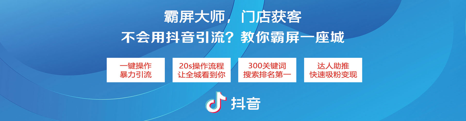 薛城朋友圈信息流